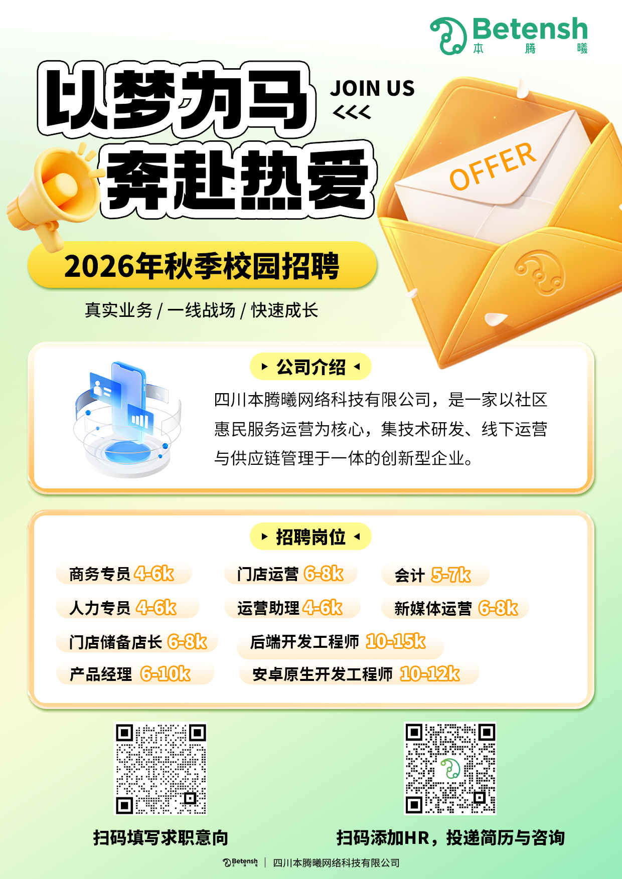 38c746a94c933cb91debc41a2e675d6e.png